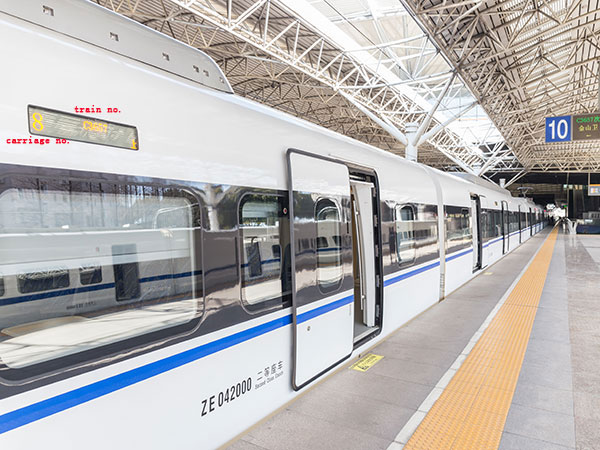 board China train