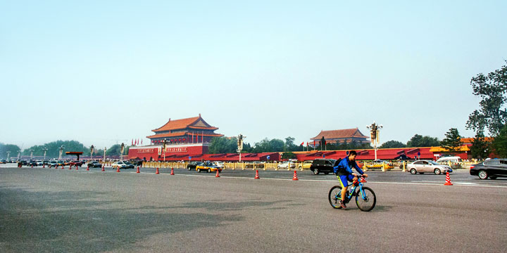 Tian'anmen