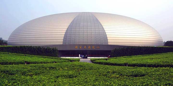 Gran Teatro Nacional de China