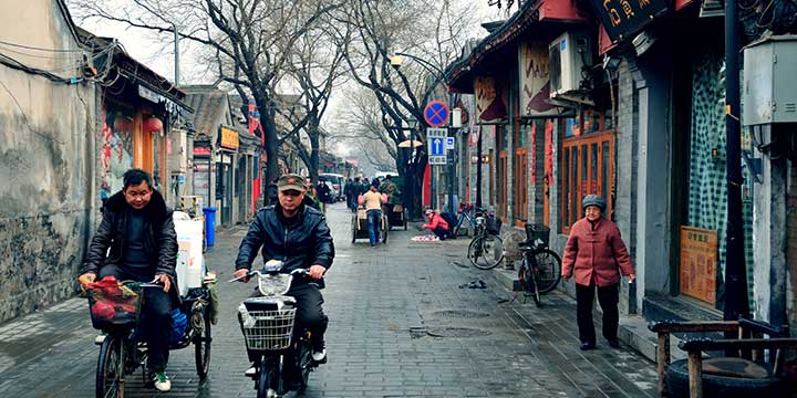 Hutong