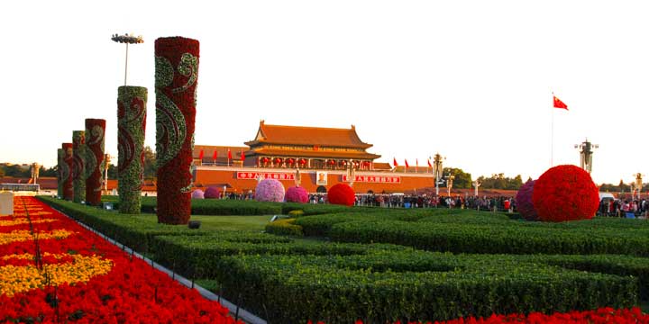 Piazza Tian'anmen