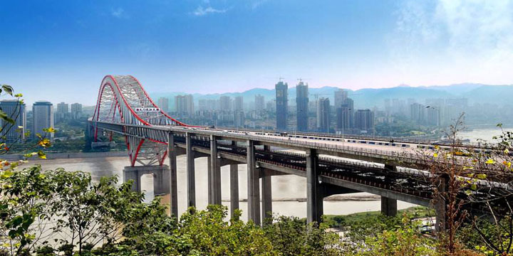 Vista della Città di Chongqing