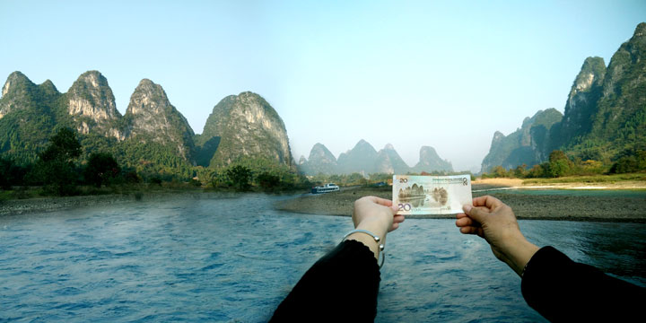 Río Li