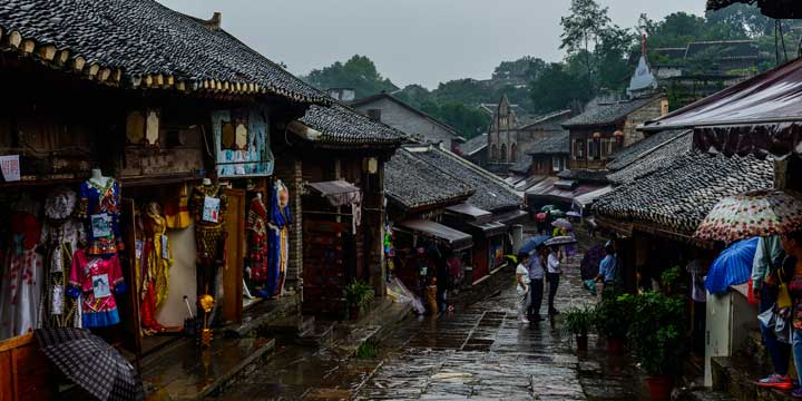 Antica Città di Qingyan