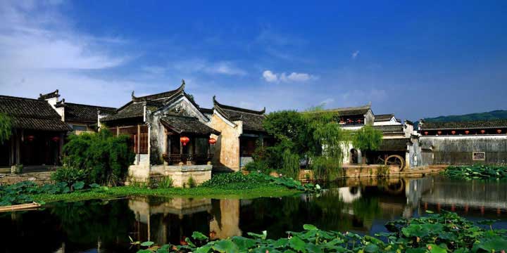 Pueblo antiguo de Chengkan