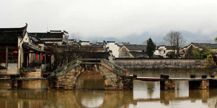 Villaggio di Chengkan