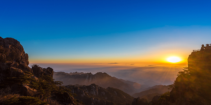 Monte Huangshan