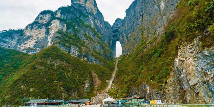 Monte Tianmen