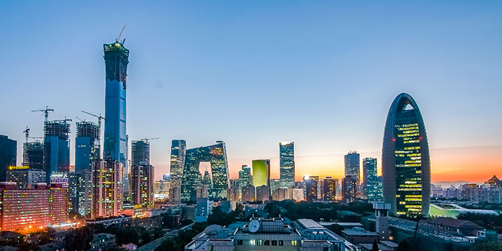 Vista della città di Pechino