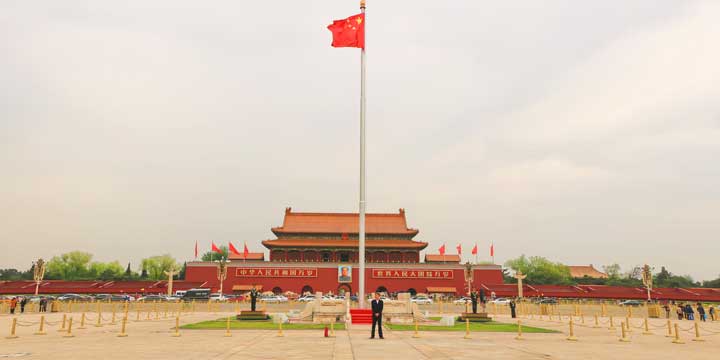 Piazza Tiananmen