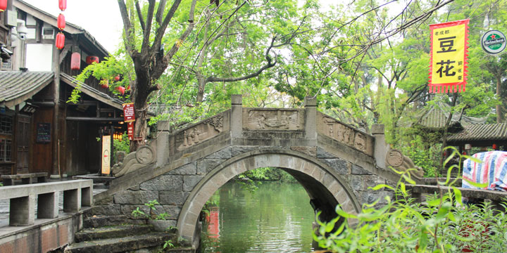 Vista della città di Chengdu