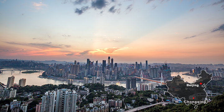 Vista della città di Chongqing