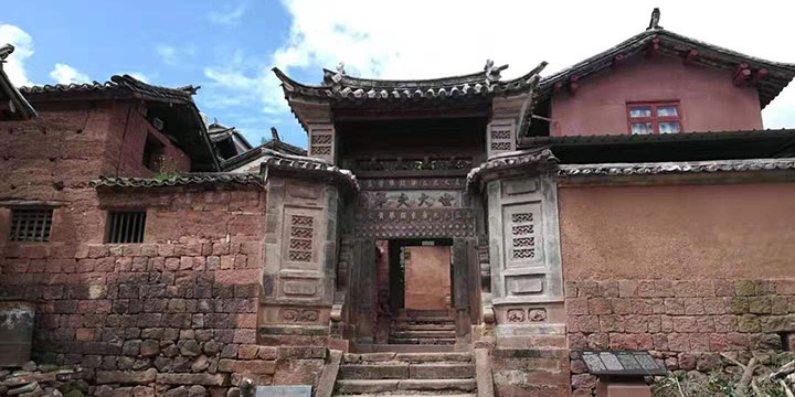 Pueblo antiguo de Nuodeng