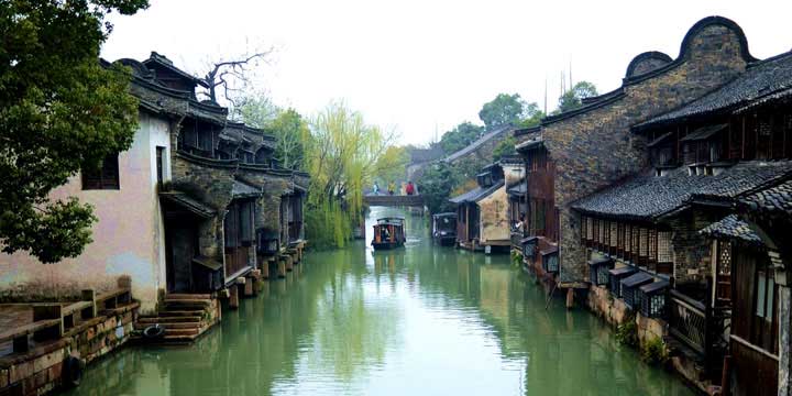 Wuzhen