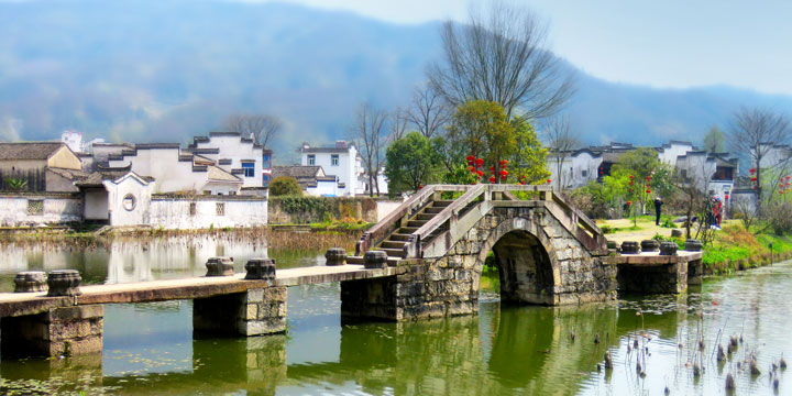 Antico villaggio di Chengkan