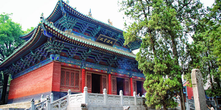 templo Shaolin
