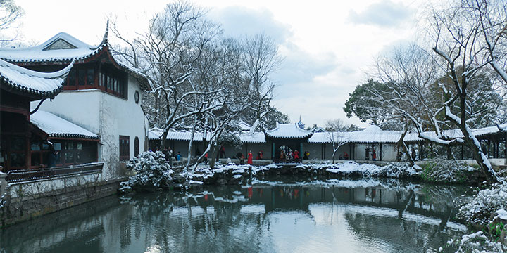 Giardino persistente di Suzhou