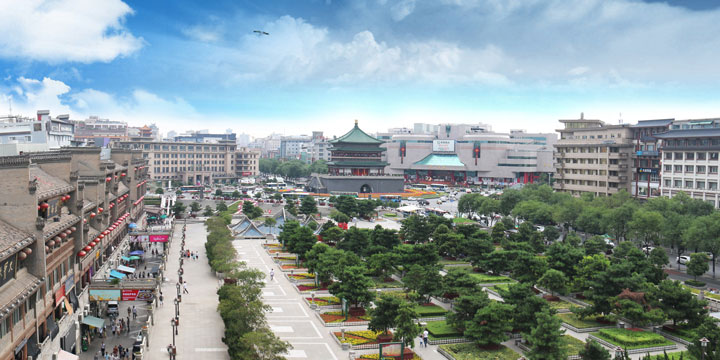 Vista de la ciudad de Xi'an