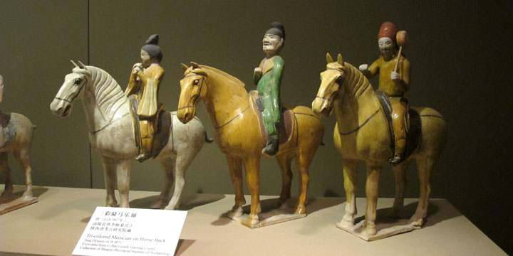 Museo di storia dello Shaanxi