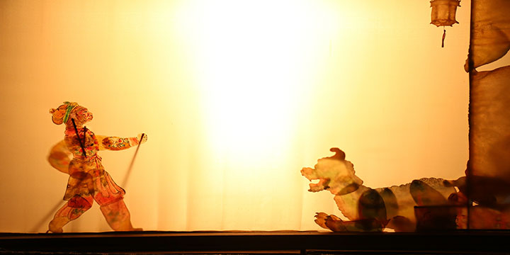 Juego de sombras en el Museo de Arte Tang Bo