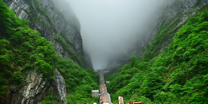 Montagna Tianmenshan