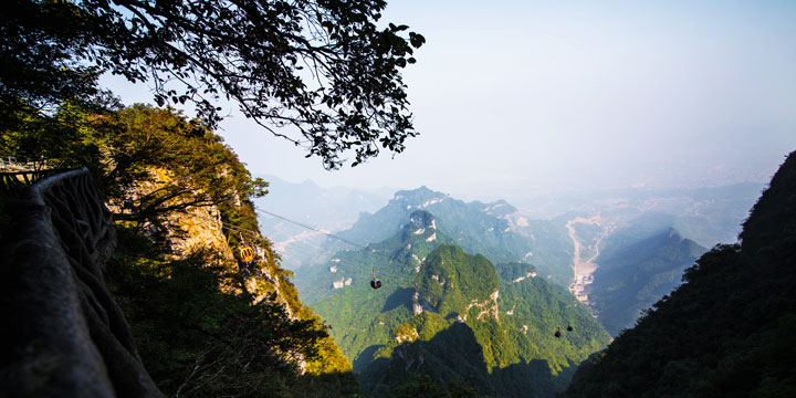 Monte Tianmenshan